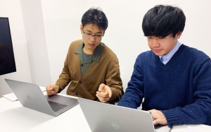 ＳＡＩＳＯＮ　Ｏｆｆｉｃｅ合同会社の写真2