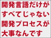 UTリーディング株式会社の写真3