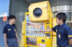 株式会社サンコーの写真3