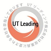 UTリーディング株式会社　東京支店の写真1