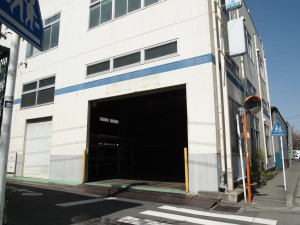 有限会社井組自動車工業の写真3