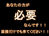 UTリーディング株式会社の写真2