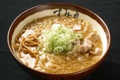 すみれ新横浜店(ラーメン店）の写真2