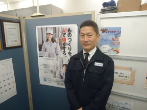 株式会社Ｇファクトリーの写真2