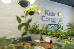 株式会社KIZUNAの写真3