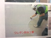 株式会社トライトの写真2