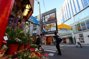 株式会社アイベックトラストの写真2